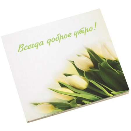 Диски